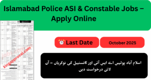 Islamabad Police ASI & Constable Jobs – Apply Online
